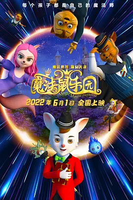 蜜臀av在线播放