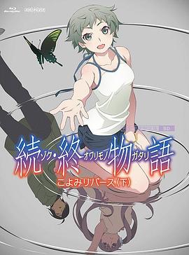 成人免费视频在